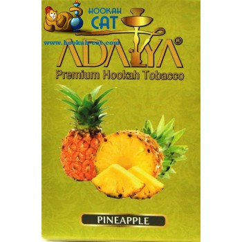Табак для кальяна Adalya Pineapple (Адалия Ананас) 50г  - фото 1